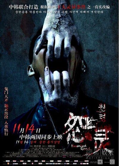怎么买法尔矛斯大学毕业证
